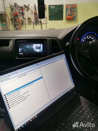 Honda Компьютерная диагностика, калибровка робота