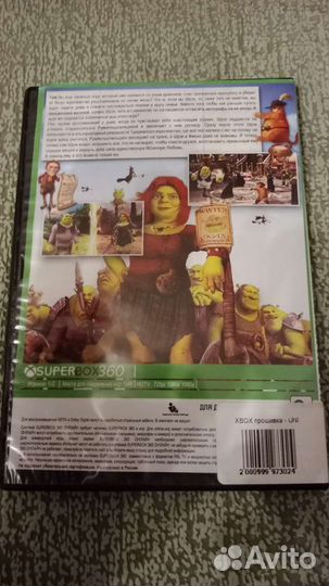 Игры для приставки xbox 360. Цена за 3шт