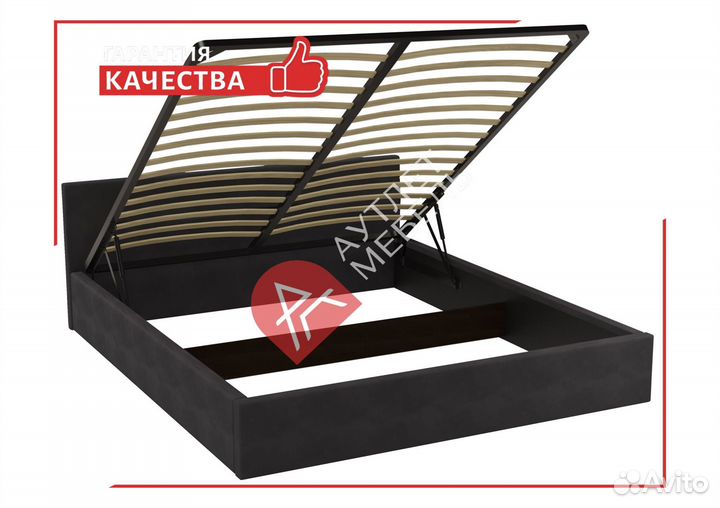 Кровать двухспальная