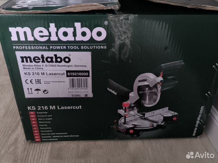 Торцовочная пила Metabo KS 216 M Lasercut