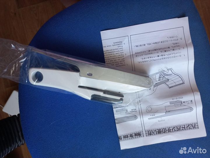 Вязальная машина. перфоратор