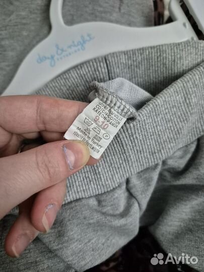 Спортивные штаны Minnie Maus