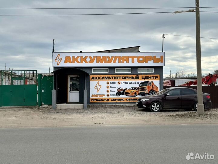 Аккумуляторная батарея Delta DTM 1209 (12V / 9Ah)