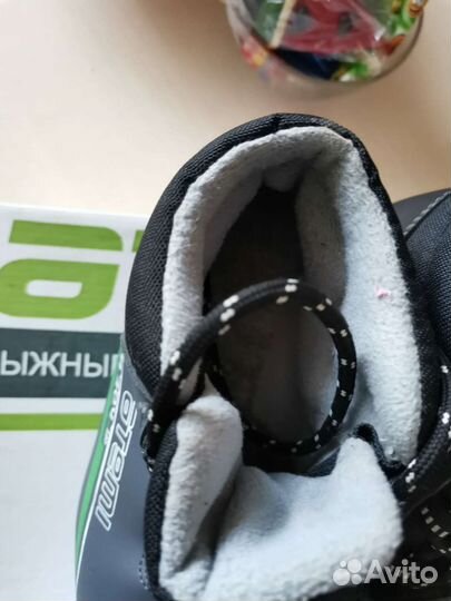 Лыжные ботинки