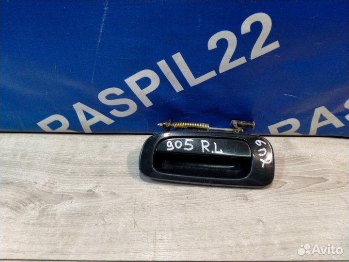 Ручка двери внешняя задняя левая Toyota Mark Ii