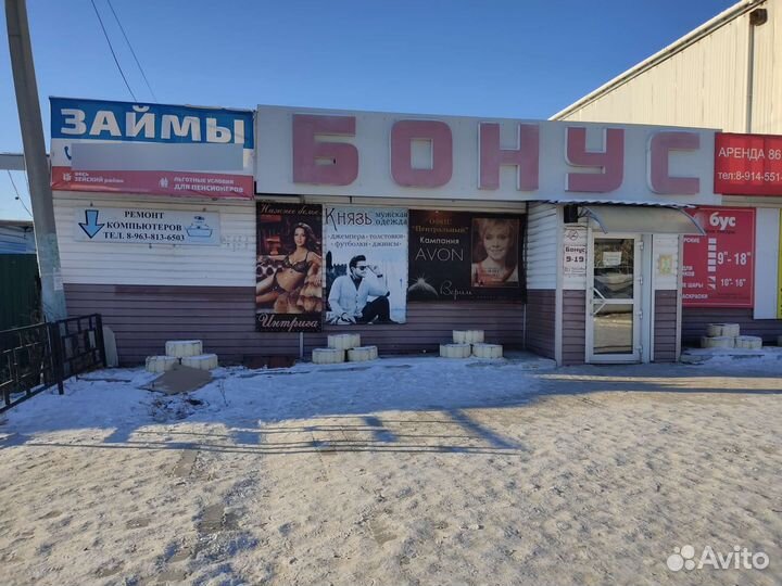 Ремонт компьютеров