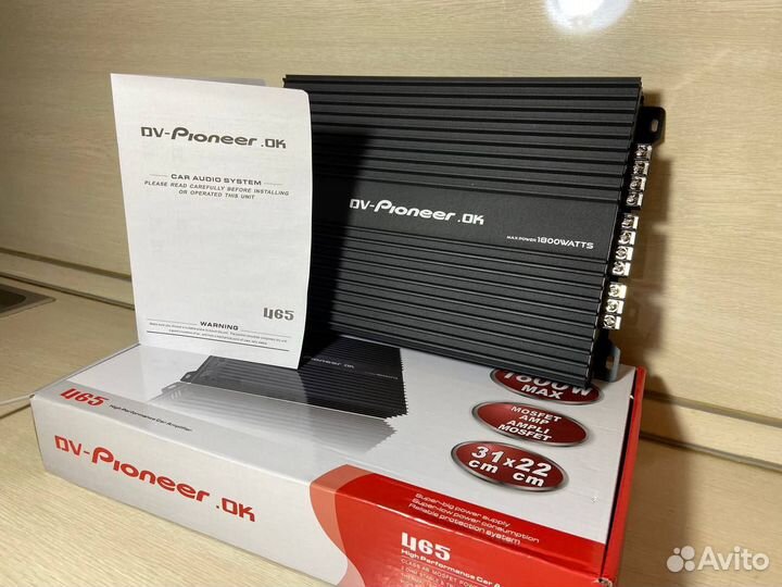 Усилитель pioneer 4 канальный