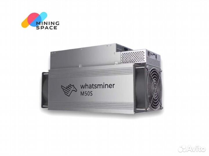 Whatsminer m50s 128