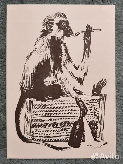 Открытки СССР.Наборы: Худ.Лебедев.и Калевала