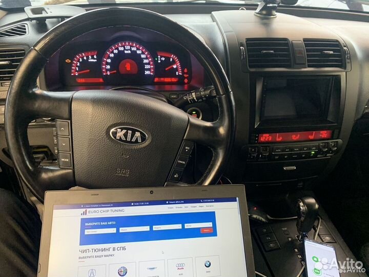 Прошивка Евро 2 Kia Sportage QL