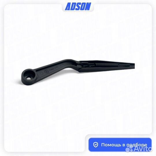 Поводок стеклоочистителя Rexton передний левый