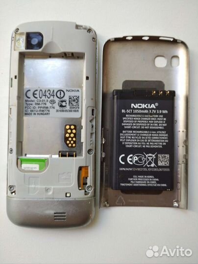 Телефон Nokia C3-01