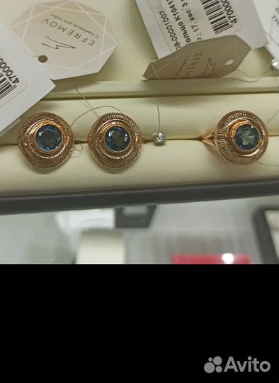 Золотые серьги