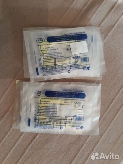 Мочеприёмник детский 100 мл