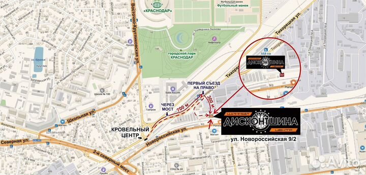 Sailun Atrezzo ECO 175/70 R14 88T