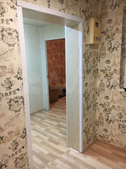 Дом 50 м² на участке 12 сот.