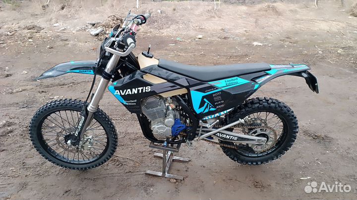 Avantis Enduro 250 172FMM баланс вал