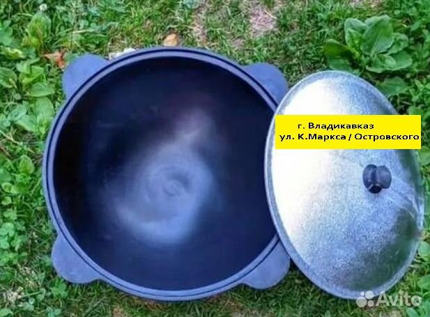 Узбекский чугунный казан Оригинальный 10Л