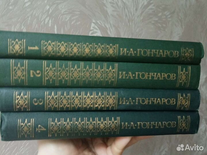 Собрание сочинений русских классиков