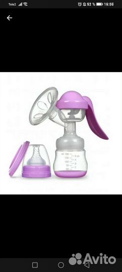 Молокоотсос ручной