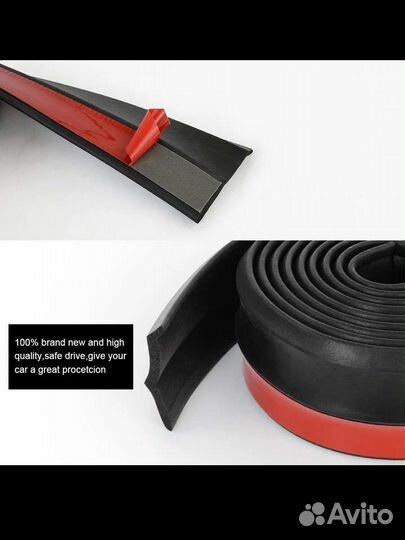 Универсальная резиновая губа на бампер и пороги