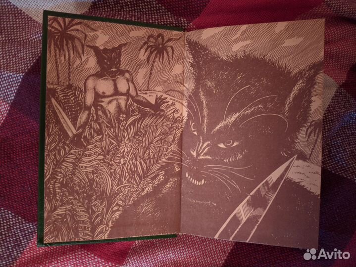 Художественная литература