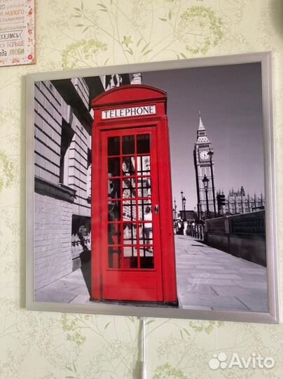 Картина светодиодная.Ночник. 60 на 60