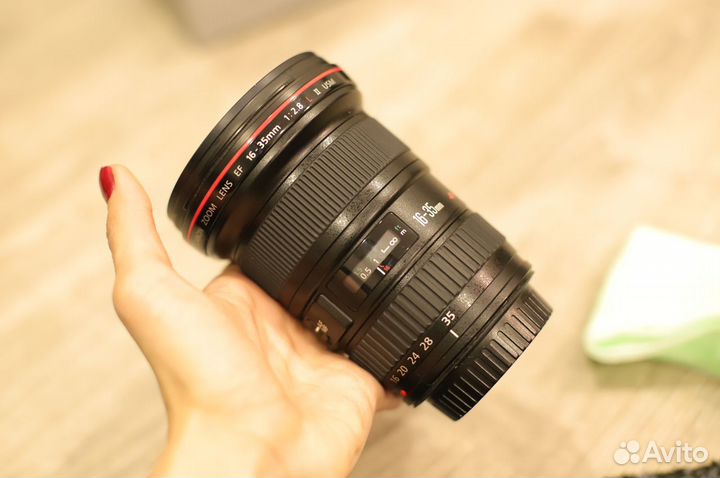 Canon EF 16-35mm f/2.8L II