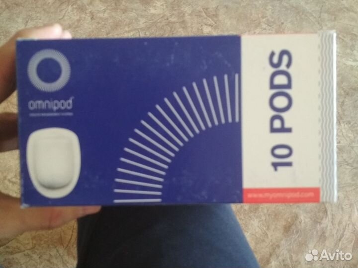 Omnipod ero