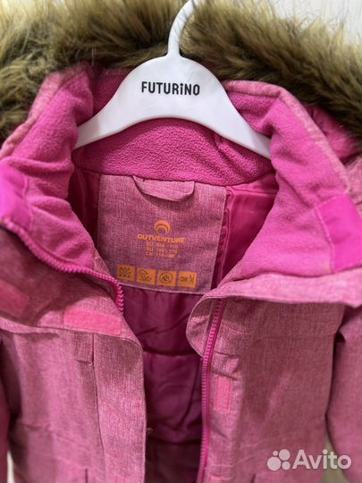 Куртка зимняя outventure