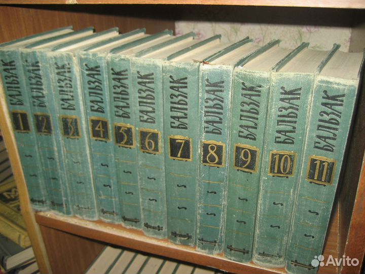 Оноре де Бальзак Собрание сочинений в 24 т