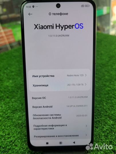 Xiaomi Redmi Note 12S, 6/128 ГБ
