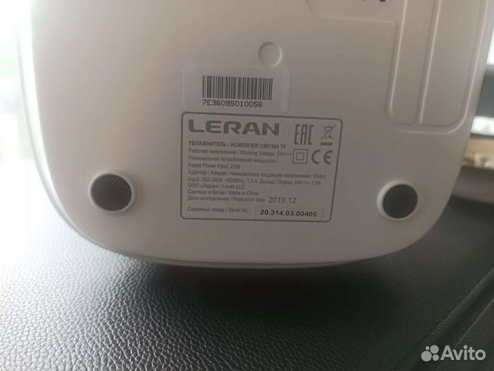 Увлажнитель Leran