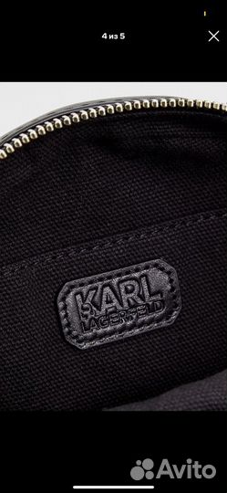 Сумка Karl lagerfeld