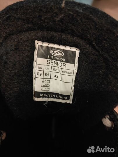 Коньки хоккейные 42 размер