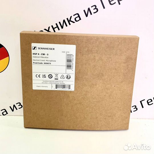 Микрофон Sennheiser HSP 4-EW-3