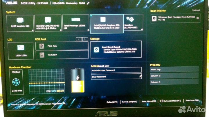 Игровой ноутбук asus
