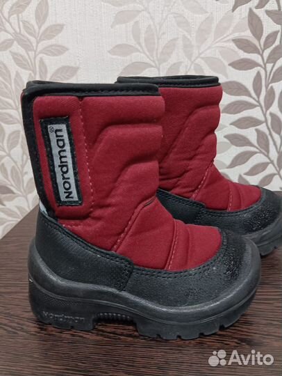 Дутики зимние Nordman lumi