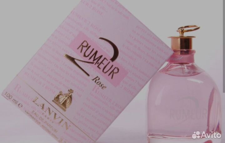 Аромат для дома и белья 50 мл