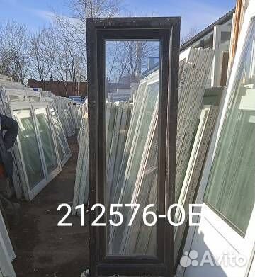 Пластиковые Окна Б/У 1690(в) х 550(ш) Неликвид