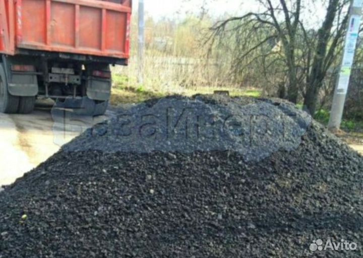 Срез Асфальта от 1м3