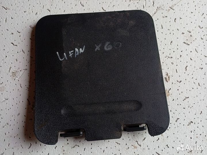 Обшивка багажника (крышка) (Lifan X60)