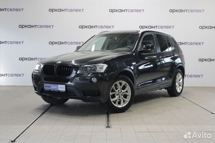 BMW X3 2.0 AT, 2013, 242 953 км