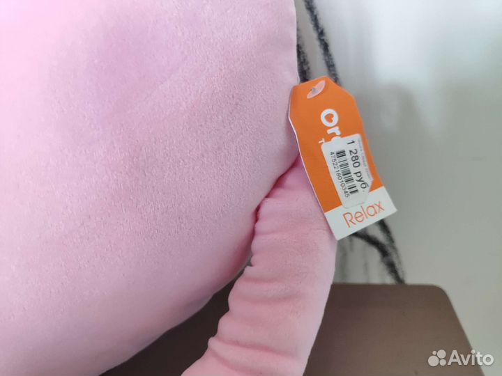 Подушка-обнимашка новая