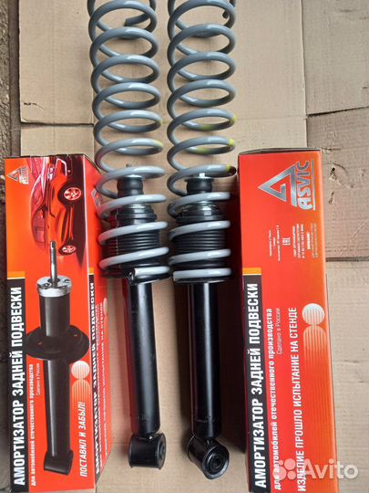 Стойки задние в сборе ваз лада любая модель