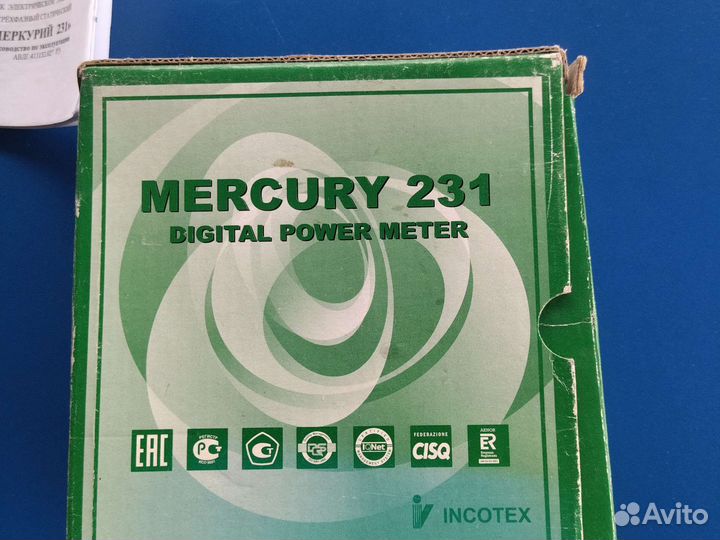 Счетчик электрический трехфазный бу