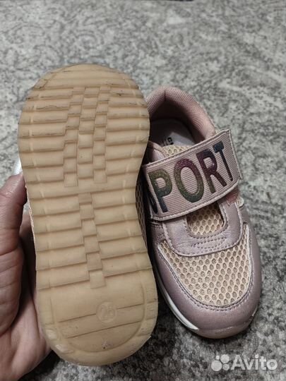 Кроссовки детские