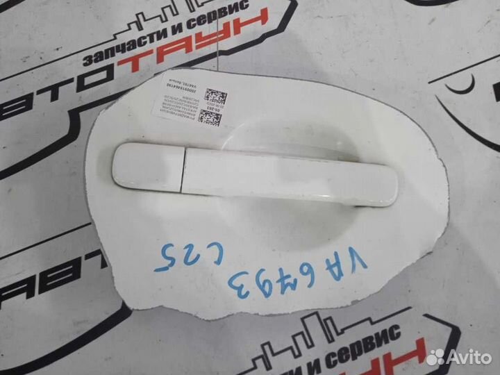 Ручка двери внешняя nissan suzuki lafesta landy se