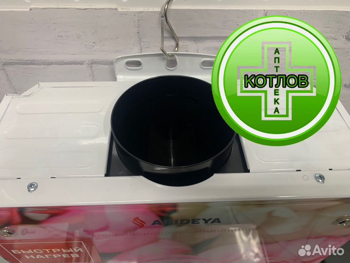 Колонка газовая arideya jsd 20g1 (p)