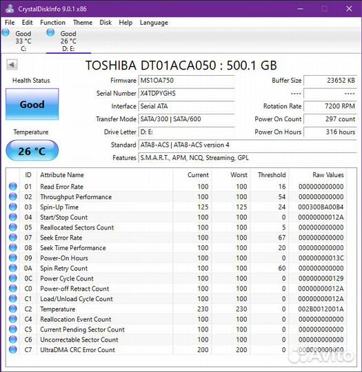 Жёсткий диск toshiba 500gb